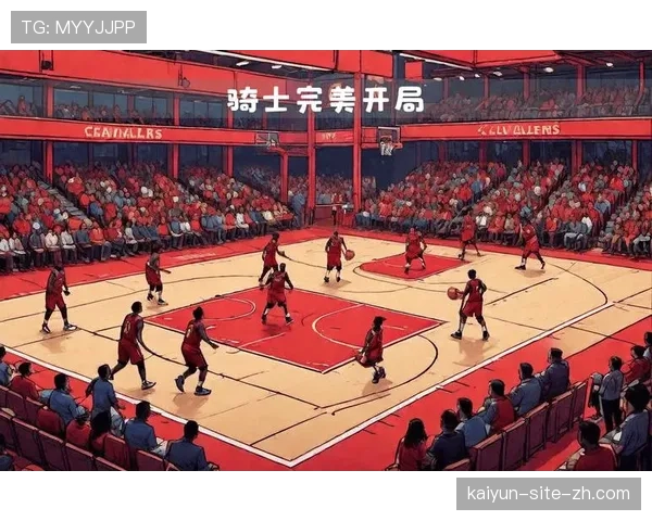 阿特金森骑士防守体系构建 限制对手三分命中率成效显著