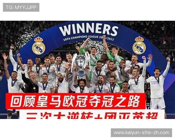 英超数据驱动战术革命静悄悄 控球率不再是胜利唯一保证